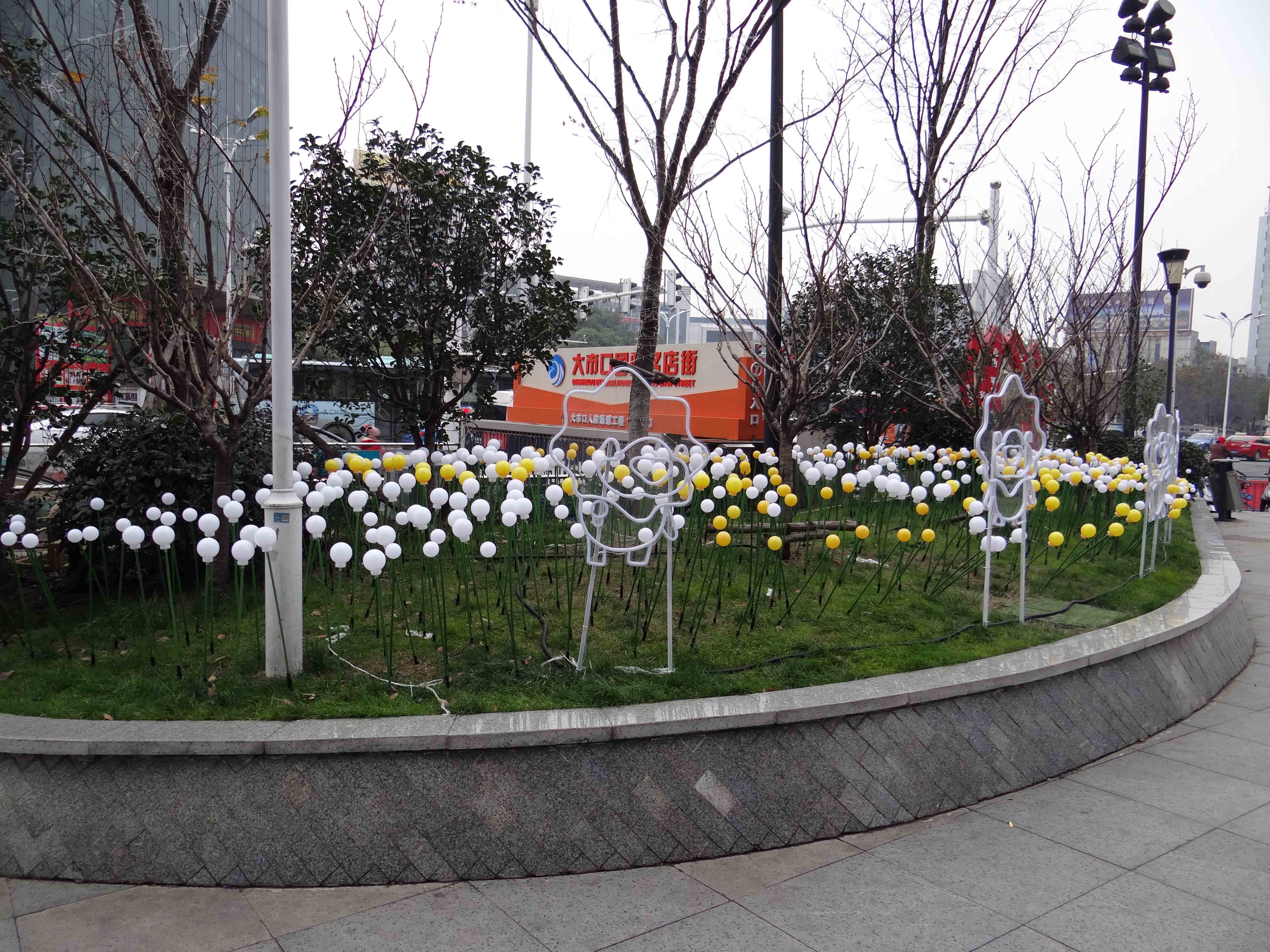 鎮(zhèn)江蘇寧廣場亮化