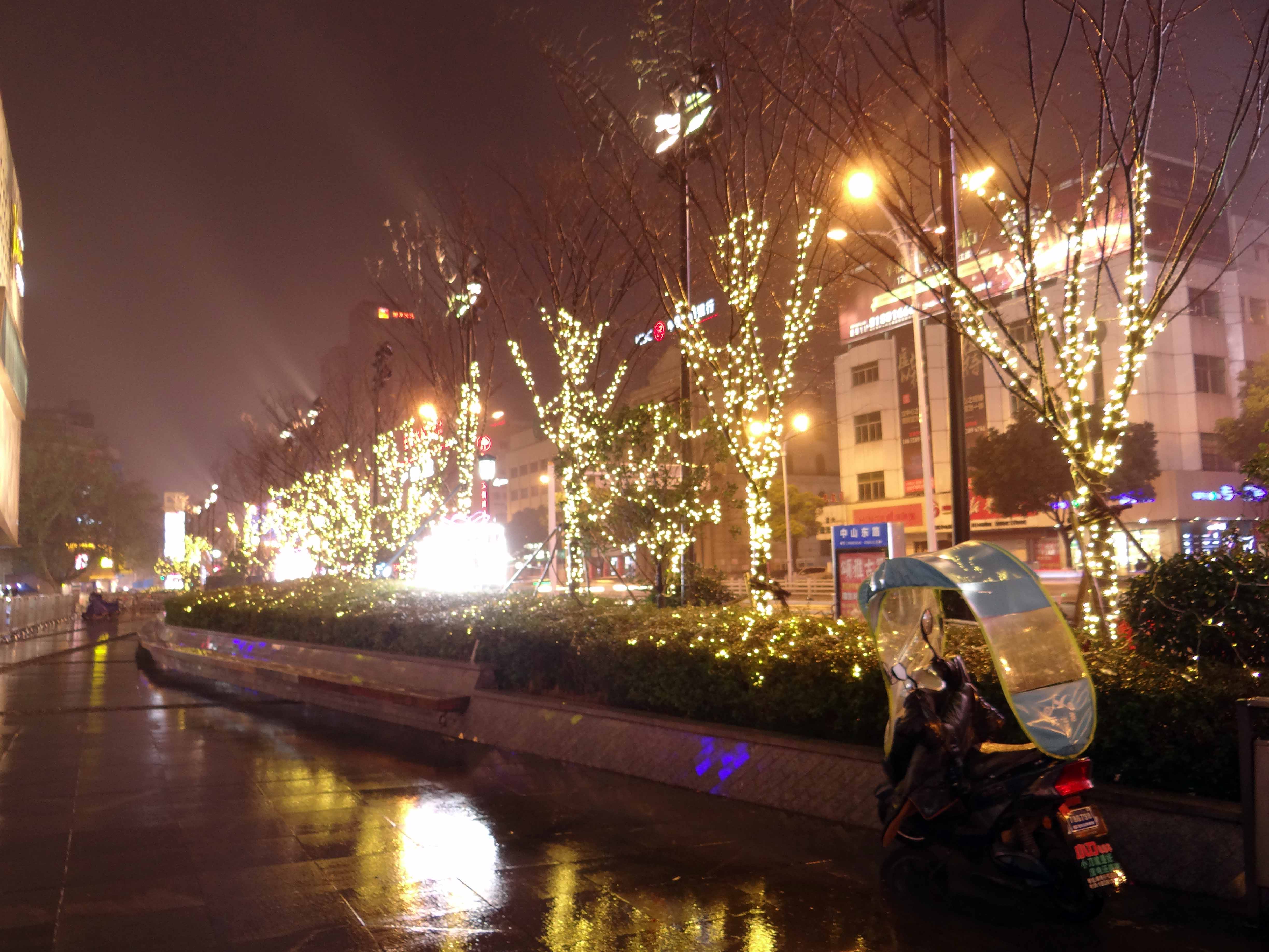 鎮(zhèn)江蘇寧廣場亮化